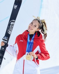 开云-看了22岁谷爱凌自曝生活方式我才明白：强者之路，始于孤独|冬奥会|王兴|米兰冬奥会|自由式滑雪|社交_新浪娱乐_新浪新闻