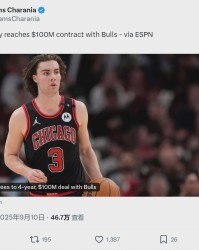 签下了！4年1亿！勇士1换1计划泡汤...