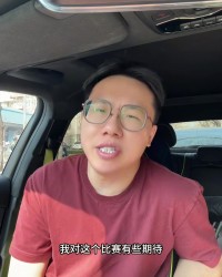开云入口-解说：谢泼德在场还让杜兰特持球 乌度卡对KD有执念&amp;在高原缺氧？