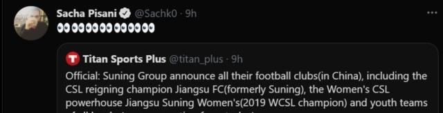 1614607053498078032.png image.png